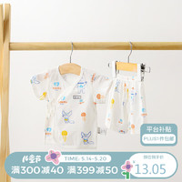Tongtai 童泰 夏季0-3月婴儿男女纯棉短袖套装 TS02J131 狐狸 52
