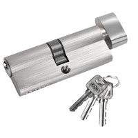 RESET 室内门锁芯卧室房门锁芯木门小70锁芯室内门锁头RST-301 70MM35