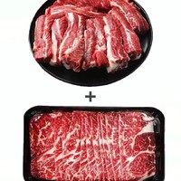 澳洲进口M5眼肉牛肉片200g*5盒+安格斯牛肋条2斤*1包 各2斤
