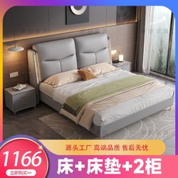 皮艺床现代简约1.5米家用1.8米双人青少年卧室轻奢奶油风床儿童床