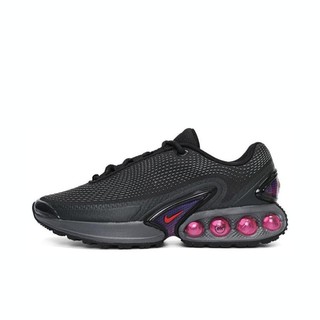 NIKE 耐克 AIR MAX DN 低帮减震 女子板鞋