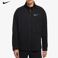 NIKE 耐克 轻便休闲 男款运动针织外套