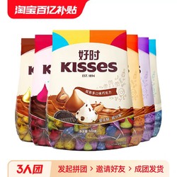 HERSHEY'S 好时 kisses好时水滴黑白巧克力500g