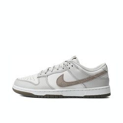 NIKE 耐克 DUNK LOW RETRO SE 低帮耐磨 男子板鞋