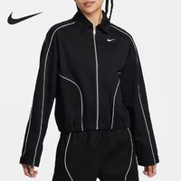 NIKE 耐克 复古撞色时尚休闲 女子梭织夹克