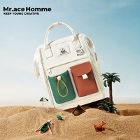 Mr.ace Homme航海系列 双肩包女高颜值大书包ins轻便旅行小众背包 绿