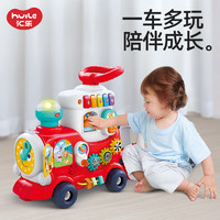 匯樂玩具 匯樂小火車兒童滑行車學步車玩具1一3歲益智早教寶寶周歲生日禮物