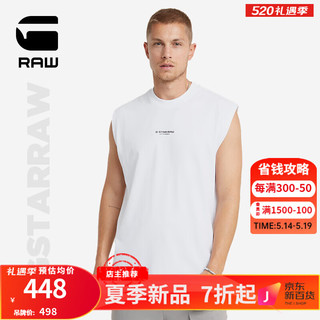 G-STAR RAW2024夏季新款纯棉宽松短袖圆领t恤男无袖简约印花衣服D24567