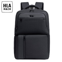 海澜之家 HLA大容量双肩包男士出差旅行商务背包通勤笔记本电脑包高中大书 黑色