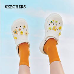 SKECHERS 斯凯奇 夏季透气洞洞鞋易穿踩屎感包头休闲凉鞋