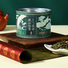 去寻 茶叶特级安溪观音铁茶叶福建特产乌龙茶清香型30g罐装