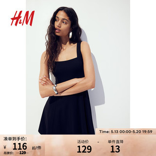 H&M2024夏季女装方领汗布连衣裙1244250 黑色 155/80