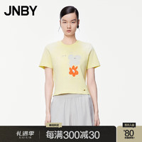 江南布衣（JNBY）24夏T恤女纯棉新中式印花宽松休闲短袖5O4112770 750/黄色系多彩混杂色 XL