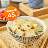88VIP：鼎味泰 鳕鱼豆腐90g(6粒)深海鳕鱼火锅烧烤关东煮浦之灵