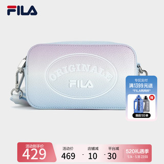 FILA 斐乐官方520情人节礼物包2024夏季新款单肩包 -LB 