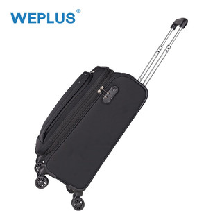 WEPLUS 唯加 旅行箱  28英寸