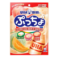 88VIP：UHA 悠哈 日本进口悠哈普超乳酸菌饮料味软糖90g*1袋喜糖糖果休闲零食小吃