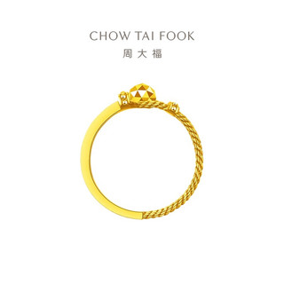 CHOW TAI FOOK 周大福 KNOT诺-ING系列 R35117 黄金戒指 12号 3g