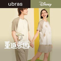 Ubras 迪士尼联名家居服|棉莫代尔睡衣短袖短裤情侣套装男女夏季