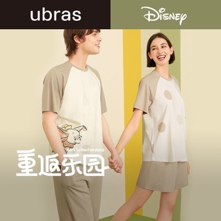 百亿补贴：Ubras 迪士尼联名家居服|棉莫代尔睡衣短袖短裤情侣套装男女夏季