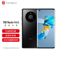 Hi nova华为智选鼎桥 TD Tech M40 5G手机 全网通 性能 8GB+512GB 亮黑色