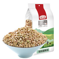 88VIP：燕之坊 五谷杂粮荞麦仁1kg杂粮米粗粮荞麦米大米食品伴侣真空包装