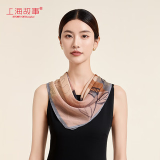 上海故事（STORYOFshanghai）夏季薄款真丝雪纺丝巾女2024印花长辈 言叶丛深 65×65cm