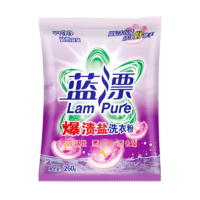 Lam Pure 蓝漂 爆渍盐洗衣粉260g*8袋，到手9.9元，折1.2/袋