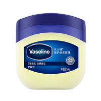 Vaseline 凡士林 修护晶冻肤霜身体乳滋润保湿护手后脚跟专用防干裂