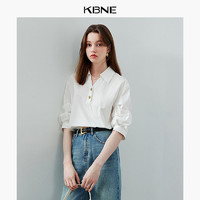 百亿补贴：KBNE 卡贝奈尔 衬衫女白色上衣KBNE2024夏新款设计感衬衣独特漂亮小衫
