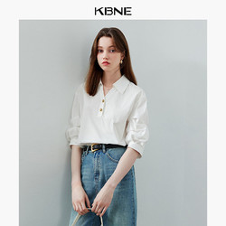 KBNE 卡貝奈爾 襯衫女白色上衣KBNE2024夏新款設計感襯衣獨特漂亮小衫