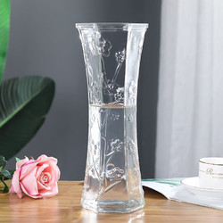 行湘 六角玻璃花瓶 客廳擺件  六角花瓶（圖案隨機）
