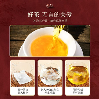 花伴饮红豆薏米茶  薏仁芡实茶 赤小豆薏仁茶 150g（5克×30包）