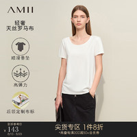 AMII2024夏极简纯色大U领短袖套头修身弹力布标装饰百搭T恤女款 米白 L