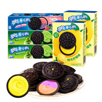 88VIP：OREO 奥利奥 97gx5盒 夹心饼干