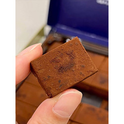 慕方 紫博士熔岩日式生巧黑巧克力纯可可脂松露礼盒装送女友生日礼物