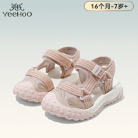 百亿补贴：YeeHoO 英氏 童鞋女童粉色凉鞋夏季款儿童轻便透气防滑运动鞋小童宝宝鞋子
