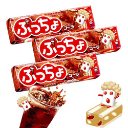 UHA 悠哈 日本进口普超可乐味50g*3条夹心软糖休闲零食小吃