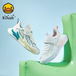 B.Duck 小黄童鞋女童运动鞋2024新款儿童男宝宝鞋子网面透气跑步鞋