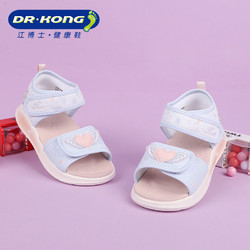 DR.KONG 江博士 女童凉鞋幼儿舒适透气健康鞋宝宝露脚趾凉鞋S1000593