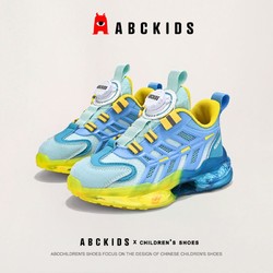 ABCKIDS 儿童2024春季新款运动鞋女童鞋子男童透气轻便耐磨跑步鞋