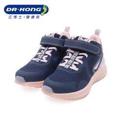 DR.KONG 江博士 女童鞋冬季儿童舒适百搭休闲鞋中大童儿童运动鞋C1002547