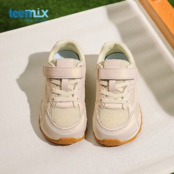 TEENMIX 天美意 童鞋2024年春季女童运动鞋儿童透气防滑跑鞋男童简约休闲鞋