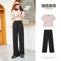 【显高显瘦】森马 Semir休闲裤女黑色质感针织裤夏季纯色垂感阔腿裤