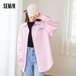 Semir 森马 长袖衬衫女小熊图案秋季新款oversize糖果色衬衣上衣