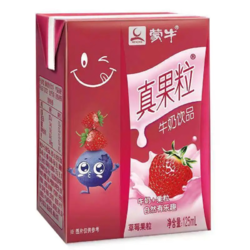 MENGNIU 蒙牛 真果粒牛奶饮品 草莓果粒 125ml*6盒