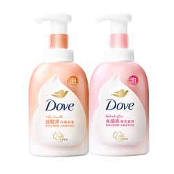 Dove 多芬 绵密沐浴泡泡套装 (樱花甜香400ml+白桃果香400ml) 喜茶联名