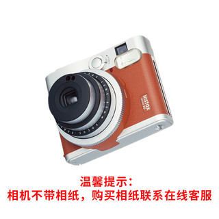 FUJIFILM 富士 拍立得instax mini90/99 mini40升级款 即拍即得 一次成像相机