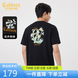 Cabbeen 卡賓 男裝索羅那涼感T恤24夏LOGO花卉刺繡短袖潮 煤黑色 56