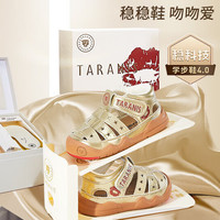 TARANIS 泰兰尼斯 T26T4B5249 儿童学步鞋 稳稳爱联名礼盒 太空金 21码